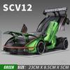 1/24 Lamborghini Essenza SCV12 Track Version Supercar Alloy Metal Diecast Mdoel Car Computer Desktop Fine Decorative Ornaments