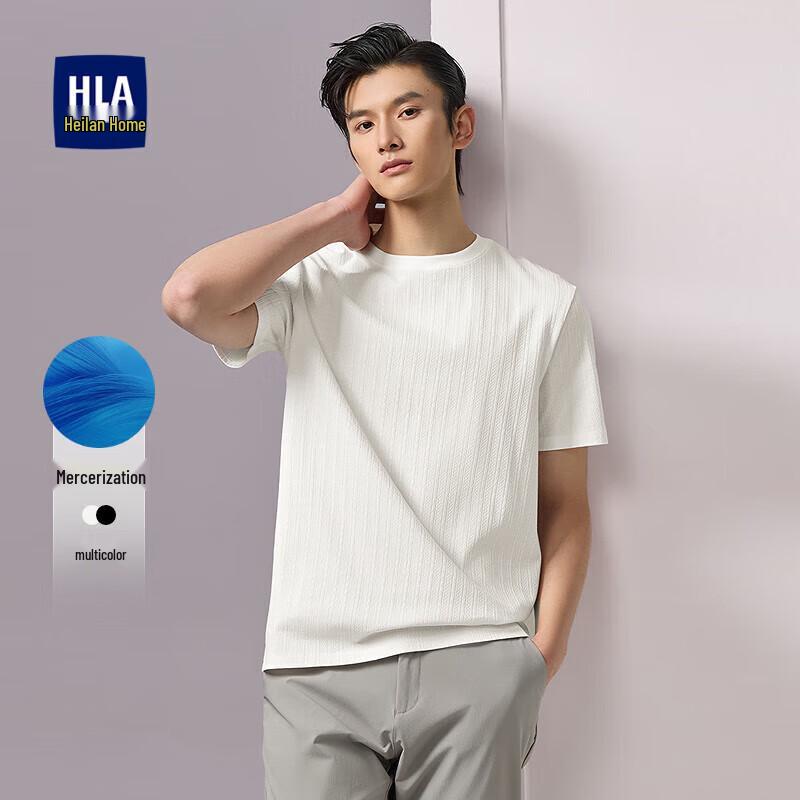 HLA Men s Basic Round Neck T-Shirt L