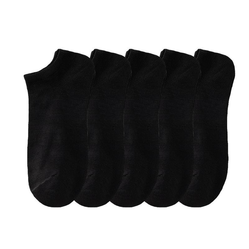 

Мужские черно-белые деловые дышащие хлопковые носки однотонные повседневные простые универсальные спортивные сетчатые короткие носки One size