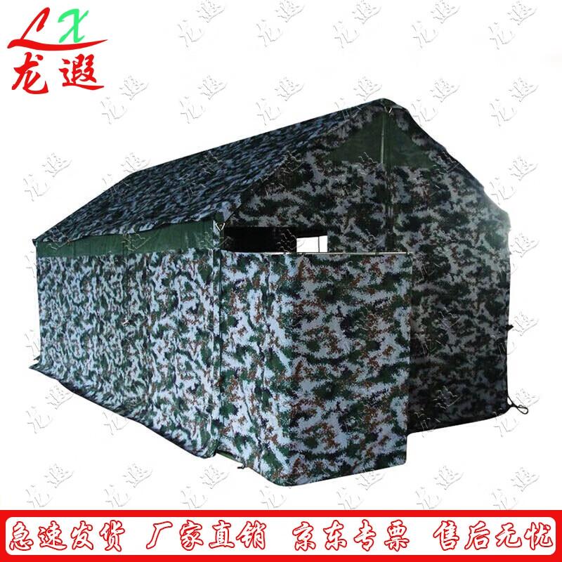 Outdoor 6-Person Emergency Toilet Tent