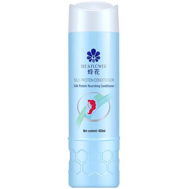 Fenghua Herbal Essence Shampoo & Conditioner Set