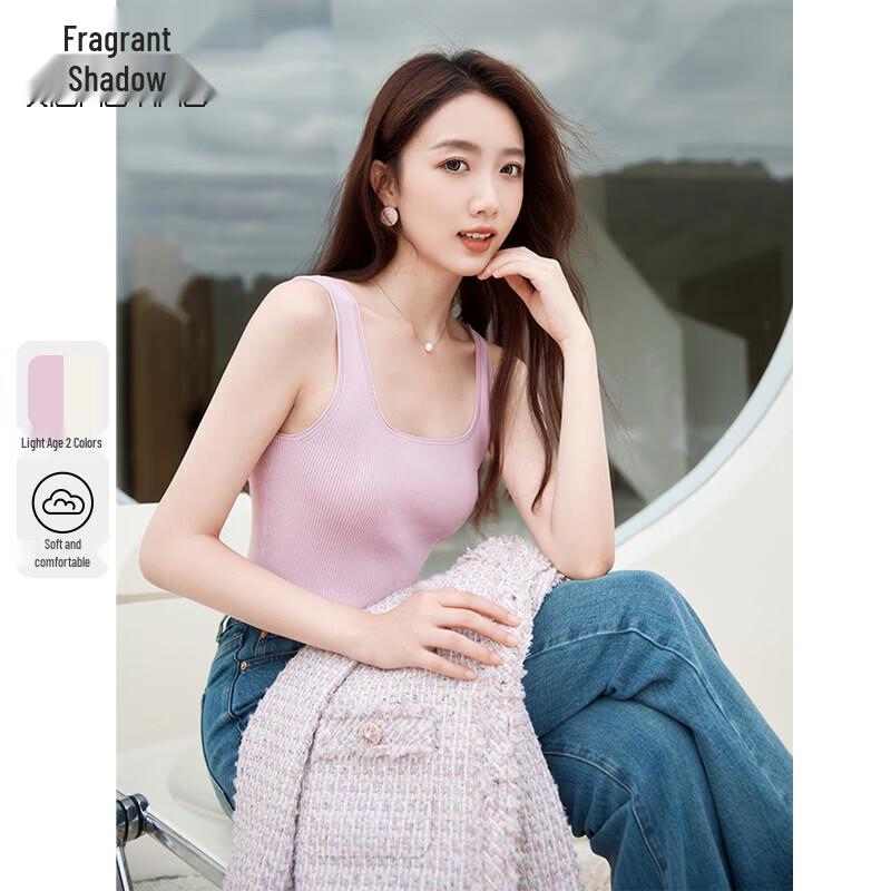 Women's Knitted U-Neck Tank Top