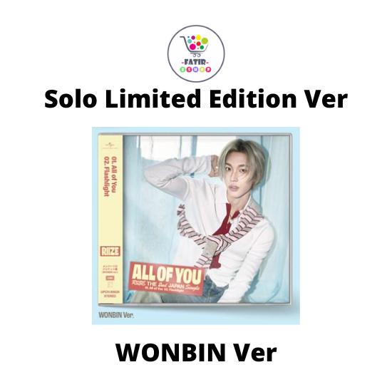 Üye Seçimi Solo Sınırlı Sürüm Ver RIIZE Japonya 2. Japon Teklisi Hepiniz