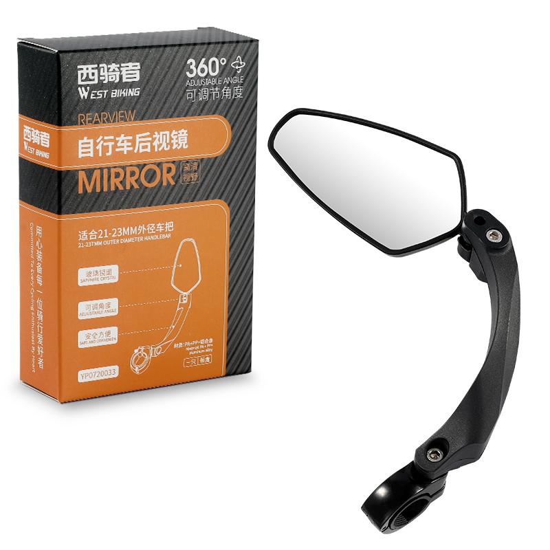 WEST BIKING Bicycle Rearview Mirror 360 Degree Adjustable Bike Handlebar Rear View Mirror Cycling Accessories Bike Mirrors