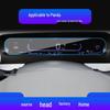 Geely Xingyue L Navigation Screen Protector for 25 Models - Panda Mini Film Car Accessories