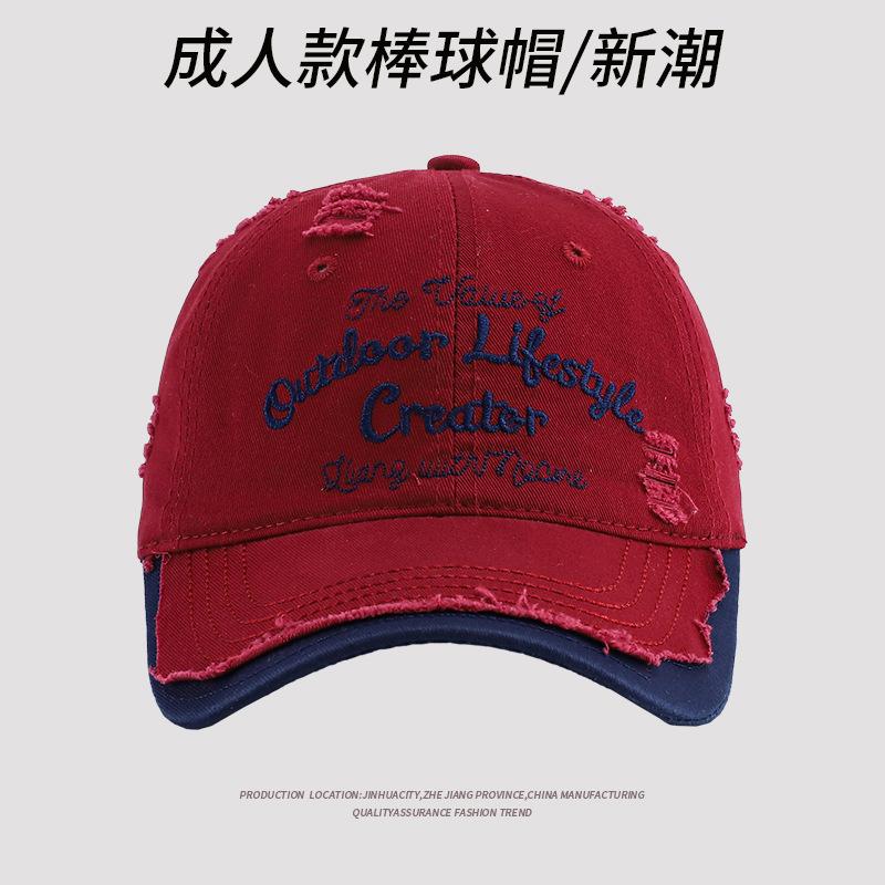 Ripped Soft Top Baseball Cap Male And Female Couples Student Spring And Summer Shade Fashion Letter Embroidered Cap красный