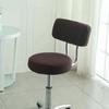 Bar Round Chair Backrest Cover All-inclusive Simple Stool Chair Back Cover Dustproof Swivel Protective Chair Home Decoration