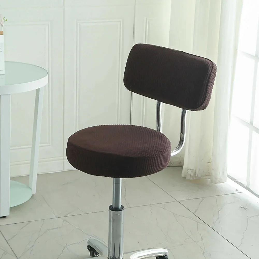 Bar Round Chair Backrest Cover All-inclusive Simple Stool Chair Back Cover Dustproof Swivel Protective Chair Home Decoration