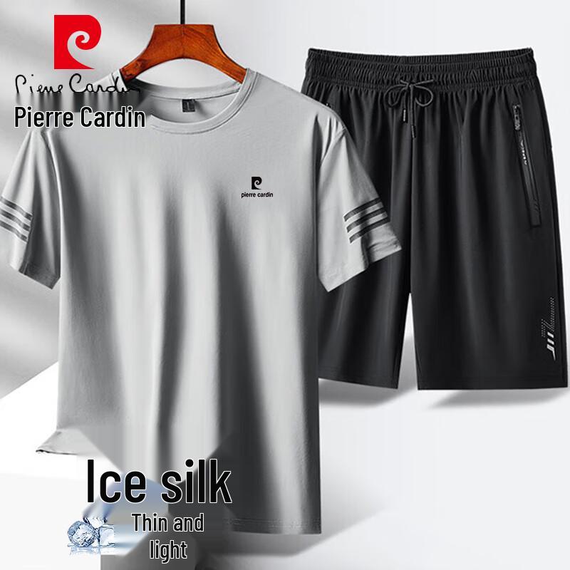 Pierre Cardin Men's T-shirt & Shorts Sport Set