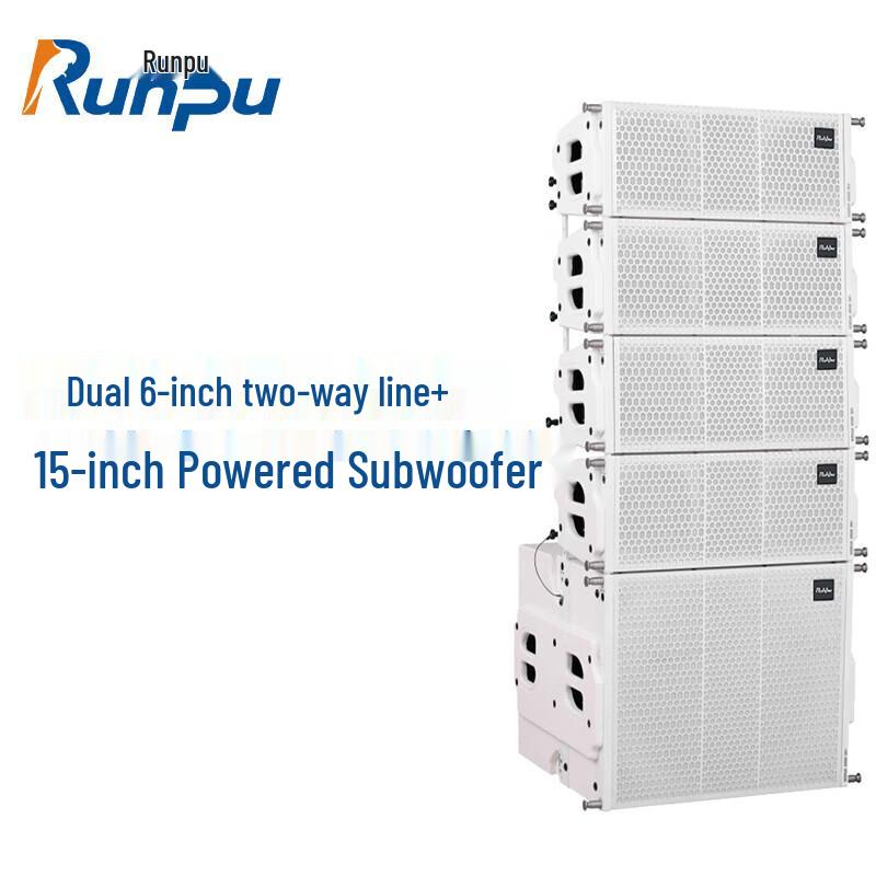Runpu Professional Line Array Speaker Systems (CN version)