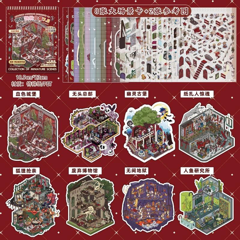 Miniature Scene Sticker Book Sunny Town 3d Cartoon Cabin Diy Decor