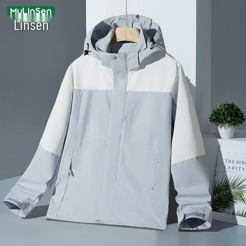 MULINSEN Women's Outdoor Windproof Water-Repellent Color-Block Jacket