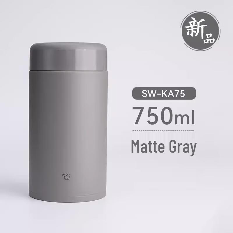 Zojirushi Stainless Steel Vacuum Food Jar SW-KA75H