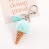 Women's Faux Mink Fur Ball Keychain with Tassel - Versatile Accessory for Bags & Phones
