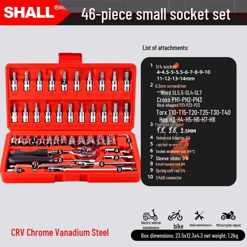 

Набор автомобильных инструментов из 53 предметов из хром-ванадиевой стали