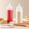 Fan Xiaochu Squeeze Sauce Bottle 450ml - 2 Pack