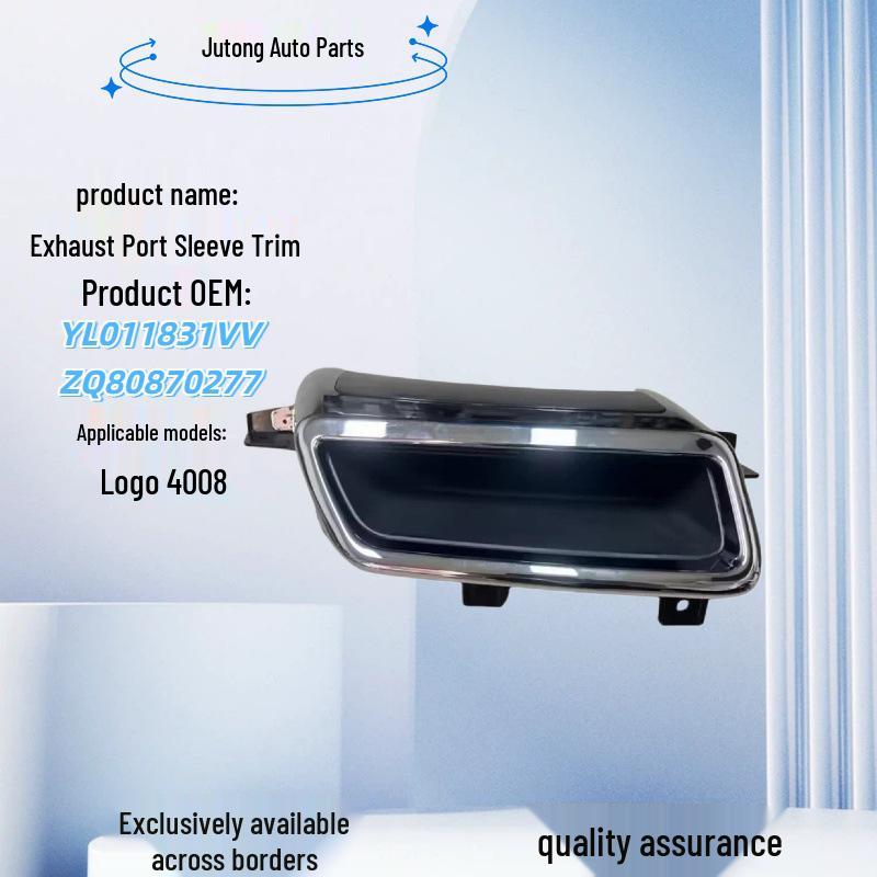 

Decorative Exhaust Pipe Sleeve for Peugeot 4008 YL011831VV ZQ80870277 (Cross-Border Exclusive) Poly-connect
