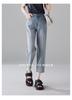 High Waisted Denim Cropped Pants for Women In Summer 2025, Thin, Fashionable, Versatile, Slimming Straight Leg Pants