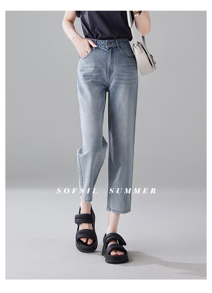 High Waisted Denim Cropped Pants for Women In Summer 2025, Thin, Fashionable, Versatile, Slimming Straight Leg Pants