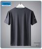 Men's Quick-Dry Ice Silk T-shirt: Breathable, Lightweight, Round Neck, Short Sleeve, Plus Size, Sporty Summer Wear