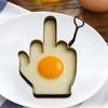 1/2Pcs Fried Egg Mold Middle Finger Shape Prank Egg Mold Stainless Steel Non-Stick Egg Shaper Office Prank Egg Maker