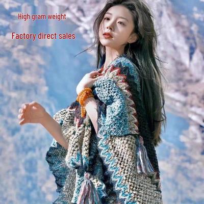 Dámsky cestovný šál v etnickom štýle z Yunnanu a Tibetu - Ideálny na ochranu pred slnkom a fotografie