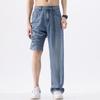 Jeans Men's Loose Straight Summer Thin Cool Trousers
