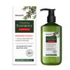 Shampoo / Balsamo Volumizzante al Rosmarino GleamXi, Cura dei Capelli Morbidi con Olio Controllo Aminoacidi, Bagnoschiuma Idratante con Estratto di Rosmarino 100ml