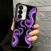 Octopus Tentacle Art Soft Phone Case For Samsung A17 A27 A07 A37 A57 A16 A56 A15 A55 A14 A54 A13 A53 A26 A36 A25 A35 A24 A34 A23