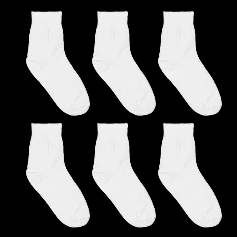 

3 Pairs Solid Color Breathable Sweat-Absorbent And Deodorant Long Tube Socks Casual Elastic Sport Socks For Four Seasons Unisex One Size белый