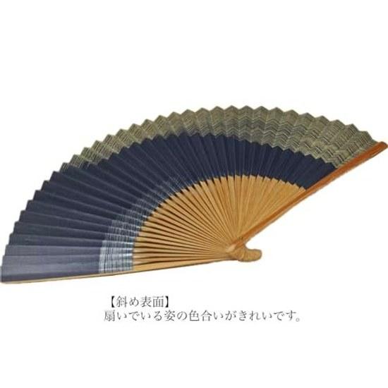 Kyoto fan shikebiki (navy) made Japan men paper double-sided personal use gift traditional Japanese accessories dimensions 22cm height 38cm when