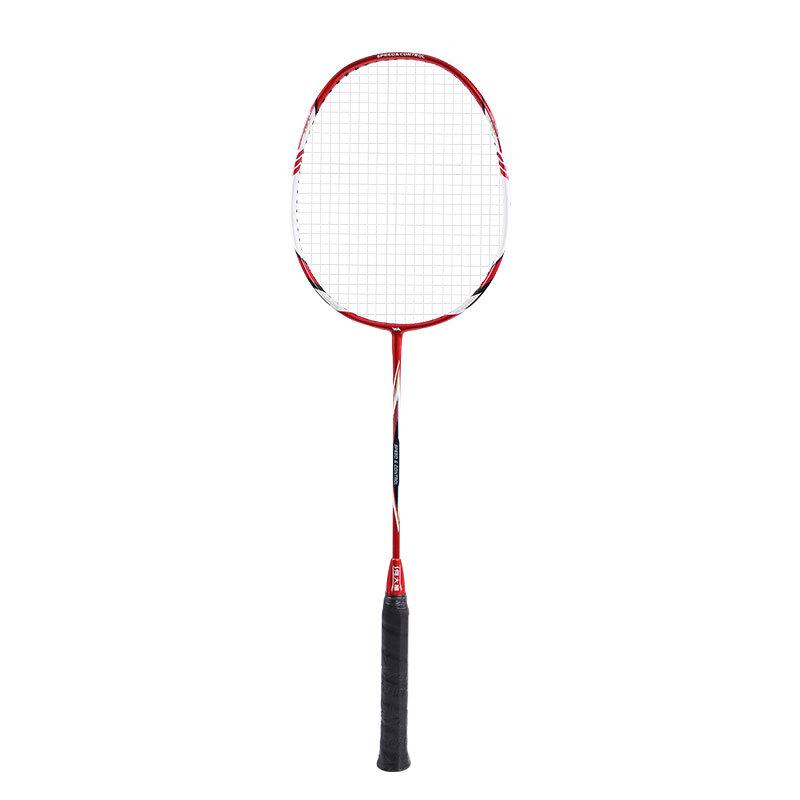 Hedawu Classic Badminton Racket Set
