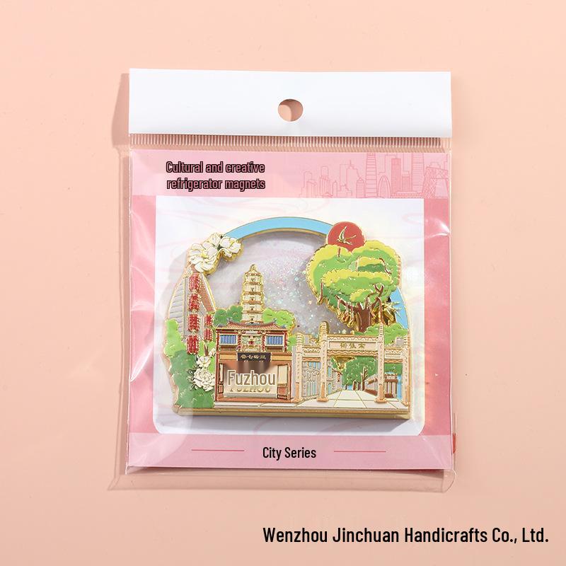 Metal Landmark Sandscape Refrigerator Magnet - Zinc Alloy Cultural Scenic Attraction