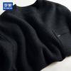 ROMON Men's 100% Pure Cashmere Crewneck Sweater