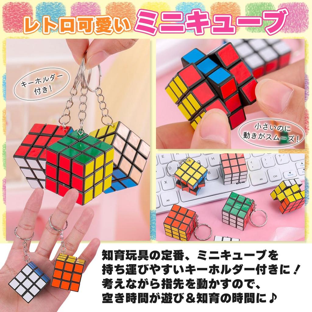 SALUDABLE Mini Cubes, 3D Puzzle, 3D Maze, Festival Prizes, Fairs, Shooting Gallery Toys, 20 Pieces Each