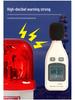 LTE-1101J Rotating LED Warning Light with Red, Yellow, Green Flash and Alarm.