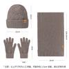 Knitted Hat Winter Men's Double-layer Knitted Wool Hat Knitted Outdoor Cold-proof Hat Scarf Gloves Three-piece Set