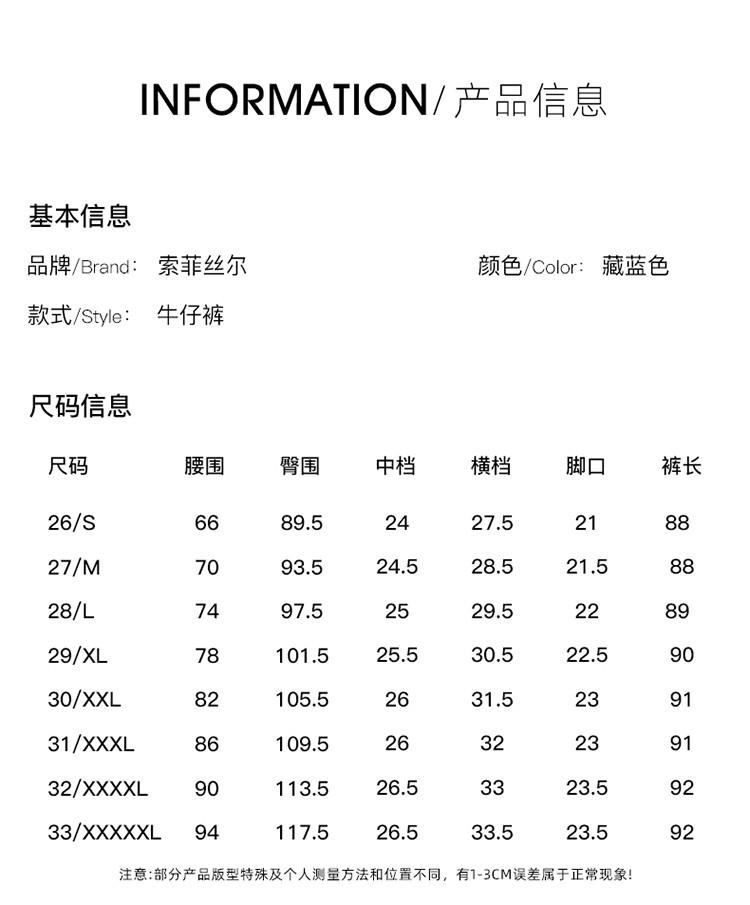 Cotton and linen elastic waisted jeans for women in 2026 summer, thin, fashionable, loose, versatile, slimming straight leg pants