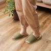 Hagiwara Igusa Slippers for Indoor Room M Made with Kurashiki Made in Japan Use, Green, Approx. 26cm, "Kibi", Shoes, Size, Unisex, Canvas,