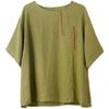 Women's Summer Loose-Fit Short-Sleeve Top Solid Color Vintage T-Shirt