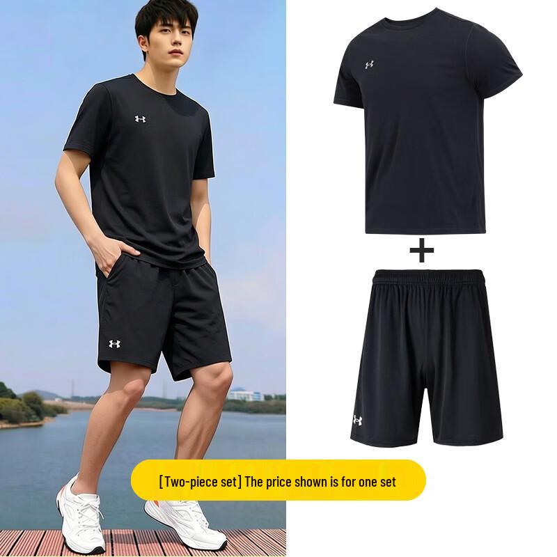 

Under Armour Men s Short Sleeve T-shirt & Shorts Set XL