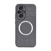 Applicable To Honor 200 Mobile Phone Case Honor 200lite Protective Case CD Pattern Magnetic Ring 200pro Cloth Pattern New Model