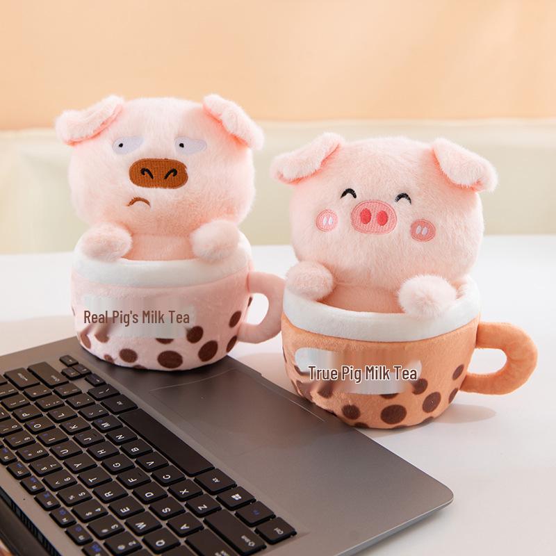 Cute Pig Milk Tea Plush Doll - Cozy, Healing Cloth Toy for Kids' Birthdays
