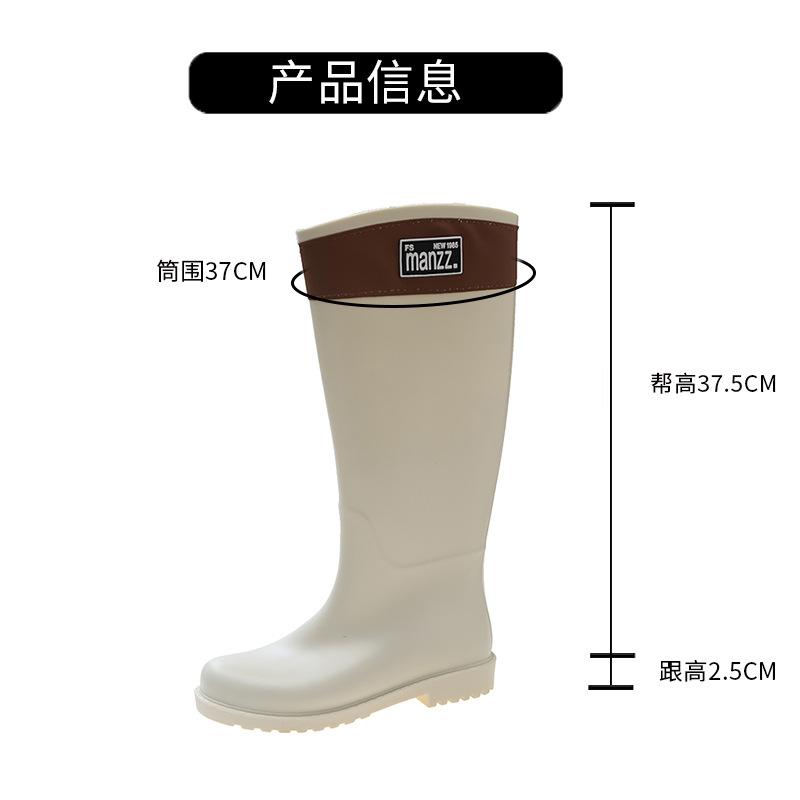 

New high tube rain shoes women s adult fashion outside rain boots women s lightweight long tube waterproof and non-slip rubber shoes 41