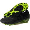Seamless cut new low-top football shoes, competition long nails, broken nails, training shoes, football models