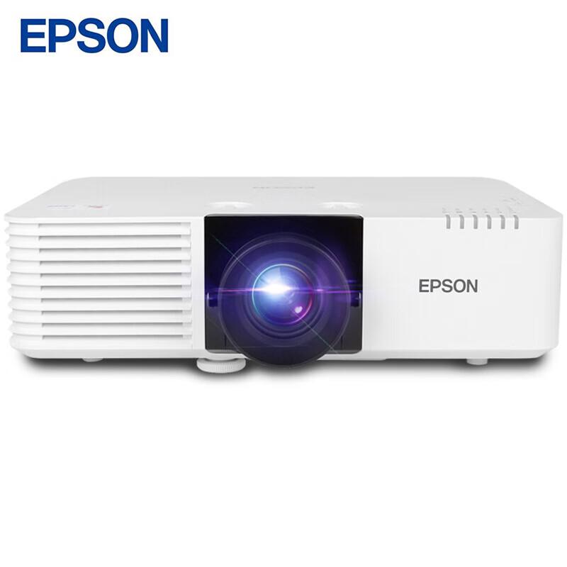 

Epson CB-L530U 5200lm Laser WUXGA Projector (CN version)