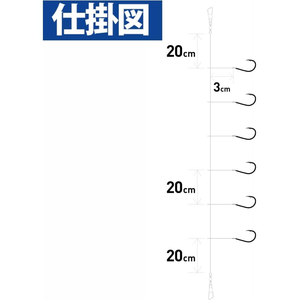 Hayabusa Hayabusa Hs100 Small Mackerel Specialty 4 0.8 Real Prawn