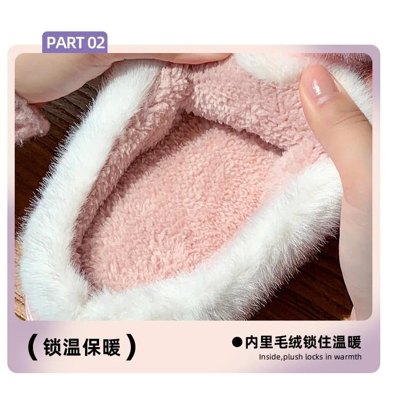 Fashion Winter Cute Pink Rabbit Women Slippers Adults Indoor Cartoon Thick Soft Slides Girls Cute Cotton Slippers   Warm Plush Shoes