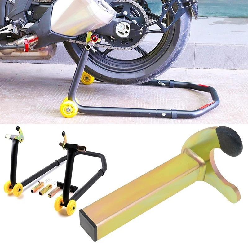 2 PCS Motorcycle Bracket, Wheel Support Bracket, Swing Arm Lifting Tripod, Motorcycle Accessories