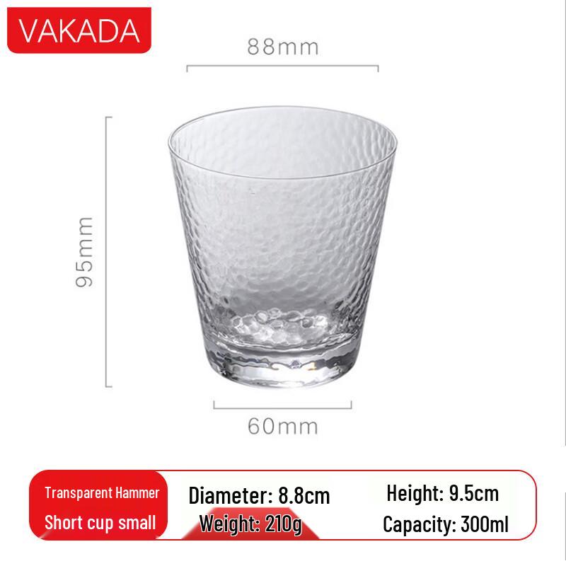 VAKADA Borosilicate Glass Multi-purpose Beverage Cup
